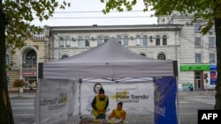 Цього місяця у Молдові триватимуть президентські вибори.