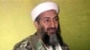 Ubijen Osama bin Laden