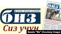 Gazeta "Biz"