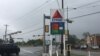 EE.UU.: Corte duda considerar situación en Venezuela en caso PDVSA