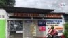 Nicaragua: pequeños comercios recurren al ingenio para resistir avance del COVID-19 