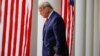 លោក Trump ​និង​សម្ព័ន្ធមិត្ត​ចាត់​វិធានការ​ក្រហល់ក្រហាយ​ដើម្បី​​កែប្រែ​ជ័យ​ជម្នះ​របស់​​លោក Biden