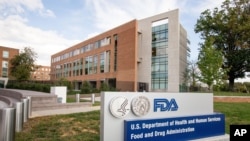 The Food and Drug Administration campus in Silver Spring, Maryland.