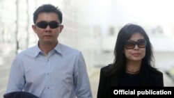 တရားရုံးကနေ ထွက်လာတဲ့ Tay Week Kiat နဲ့ သူ့ဇနီး Chia Yun Ling (March 18, 2019)