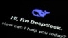 DeepSeek 的應用程式首頁。（路透社照片）