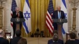 Trump Dibêje Ewê Amerîka Dest Deyîne Ser Gaza