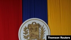 Expertos en derecho opinan que en Venezuela se impone la “necesidad constitucional”, antes que la literalidad, para recuperar la democracia. En la foto, el presidente encargado de Venezuela, Juan Guaidó, el 22 de diciembre de 2020. [Reuters]