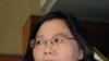 蔡英文阐述其大陆政策理念