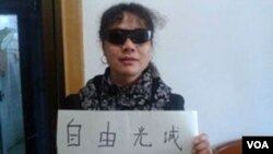 江西省新余市维权人士刘萍 （资料图片）