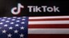 美两党议员共同提出新法 要求字节跳动剥离TikTok 否则将面临禁用命运