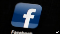 Le logo de Facebook, le 16 mai 2012.