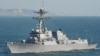 美日印菲海軍南中國海聯合演習