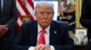 Президент США Дональд Трамп 
