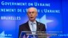 Ромпею надано мандат на підписання Угоди про асоціацію з Україною