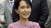 缅甸总统就历史性选举祝贺昂山素季