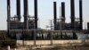 L'unique centrale de Gaza recommence à fournir de l'électricité