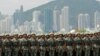 中国驻港军队2019年6月30日在香港昂船洲海军基地举行军事表演。