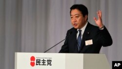 野田佳彦8月29日在被选举为日本民主党新领导人后发表简短讲话(资料照)