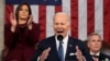 State of the Union address