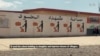 Former IS Slaughterhouse Is Now a Memorial