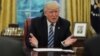 Трамп убежден, что расследование Мюллера выставляет США в «очень плохом свете»