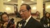 原中国司法部高官拒谈司法独立及人权