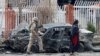US, UN Slam Targeted Killings of Prominent Afghan Civilians  