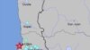 Terremoto de 5,9 en Chile
