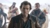 "Solo: A Star Wars Story" ยังฉายเดี่ยวที่อันดับหนึ่ง แม้รายได้ร่วง 65%!