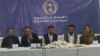 د کرکټ بورډ د دوو چارواکو پر بهرني فعالیت بندیز