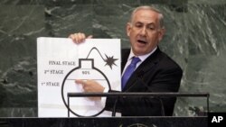 PM Israel Benjamin Netanyahu menunjukkan ilustrasi terkait ambisi nuklir Iran di hadapan Majelis Umum PBB (27/9). Dubes Iran di PBB, Eshagh al-Habab menganggapi pernyataan tersebut dengan menuduh Netanyahu membuat pernyataan tak berdasar.