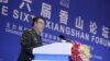 China Defends South China Sea Lighthouses