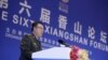 Vietnam, China Hadapi Tantangan Baru untuk Hindarkan Konfrontasi