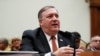 Pompeo déclare que Kim veut une "aide économique" et des "garanties de sécurité"
