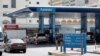 Perusahaan Minyak Uni Emirat Arab, ADNOC, Beri INPEX, 10 Persen Saham