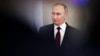 Putin afirma en su discurso de Año Nuevo que Rusia "avanzará" en 2025