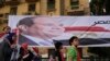 US Wants Accountability, Transparency from Sissi