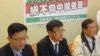 台灣朝野齊聲反對中國以政治手段干預體育活動