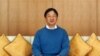 日皇太子吁正确传承二战历史