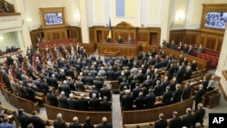 Oliy Rada - Ukraina parlamenti