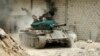 Massive Blast Levels Historic Syria Hotel