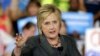Jajak Pendapat: Clinton Unggul atas Trump