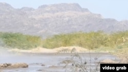 ዐፋር 