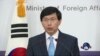 朝鲜针对无核化提出五项先决条件
