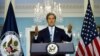 US: Evidence of Sarin Gas Use in Syria