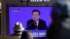 남북정상 친서 교환…코로나 사태, 한반도 정세 언급