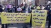 بازگشت لایحه رتبه‌بندی معلمان از شورای نگهبان به مجلس؛ دبیرکل کانون صنفی معلمان تهران بازداشت شد