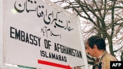 Kedutaan Besar Afghanistan di Islamabad, Pakistan, 13 Februari 2002. (Foto: Saeed Khan/AFP/arsip)