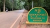 ពលរដ្ឋ​មួយ​ចំនួន​នៅ​តំបន់​អង្គរ​មិន​ពេញ​ចិត្ត​នឹង​ចំណាត់ការ​រុះរើ​ផ្ទះ​និង​តូប​របស់​ពួកគេ
