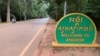 ពលរដ្ឋ​ខ្មែរ​​​ខ្លះ​រីករាយ​នឹង​​​តំបន់​​អង្គរ​​ស្ងប់ស្ងាត់​ដែល​អស់​​ក្រុម​ទេសចរ​បរទេស
